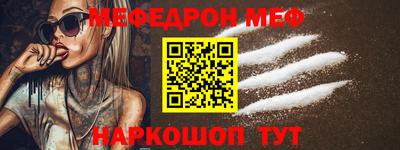 mix Первоуральск