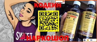 mix Первоуральск