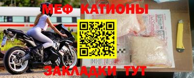трава Пенза