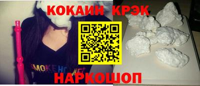 mix Первоуральск