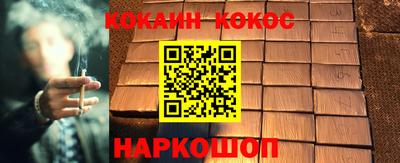 mix Первоуральск