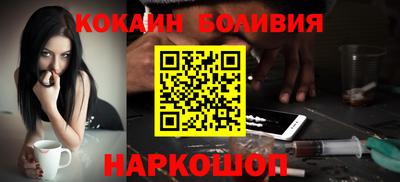 СК Партизанск