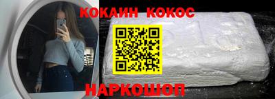 mix Первоуральск