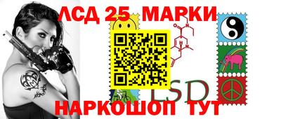 трава Пенза