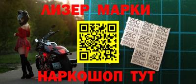 mix Первоуральск
