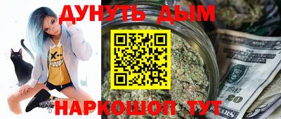 mix Первоуральск