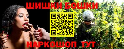 mix Первоуральск