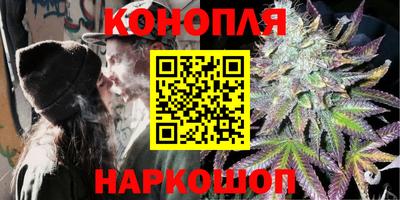 mix Первоуральск