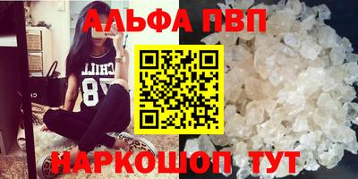 СК Партизанск