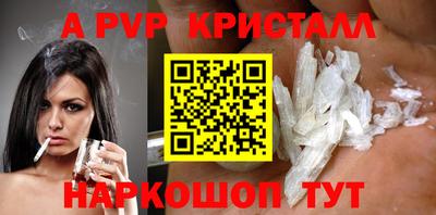 mix Первоуральск