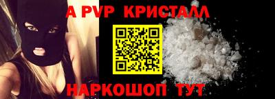 mix Первоуральск