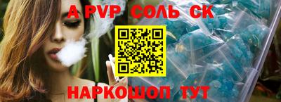 mix Первоуральск