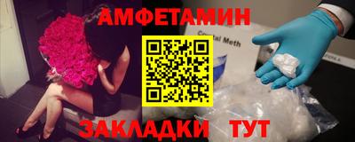 mix Первоуральск