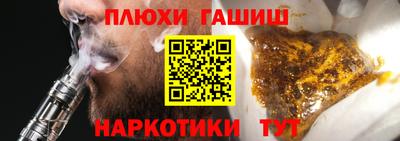 СК Партизанск