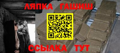 mix Первоуральск