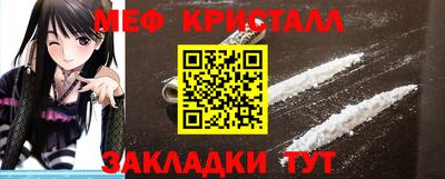 трава Пенза